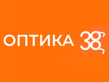 Оптика 38